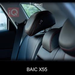 بایک X55